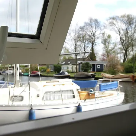 Holiday Droom Op Het Water
